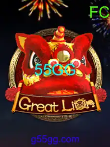 GreatLion