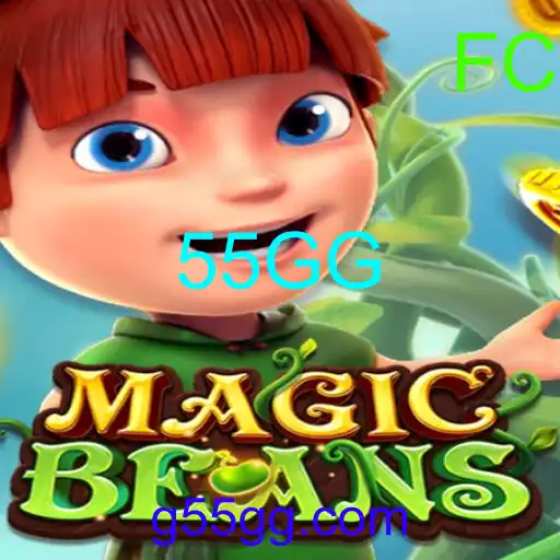 MAGICBEANS